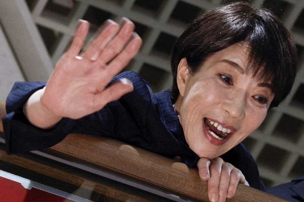 Japanese Prime Minister Sanae Takaichi waves to supporters during an election campaign event in Kawasaki on Saturday. Photo: Kyodo/Reuters