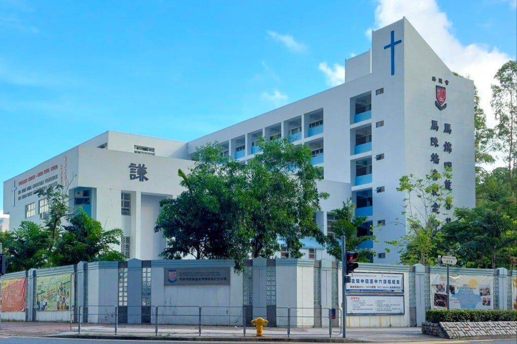 The MKMCF Ma Chan Duen Hey Memorial College initiated a crisis response plan over the inappropriate comments by a faculty member. Photo: Handout