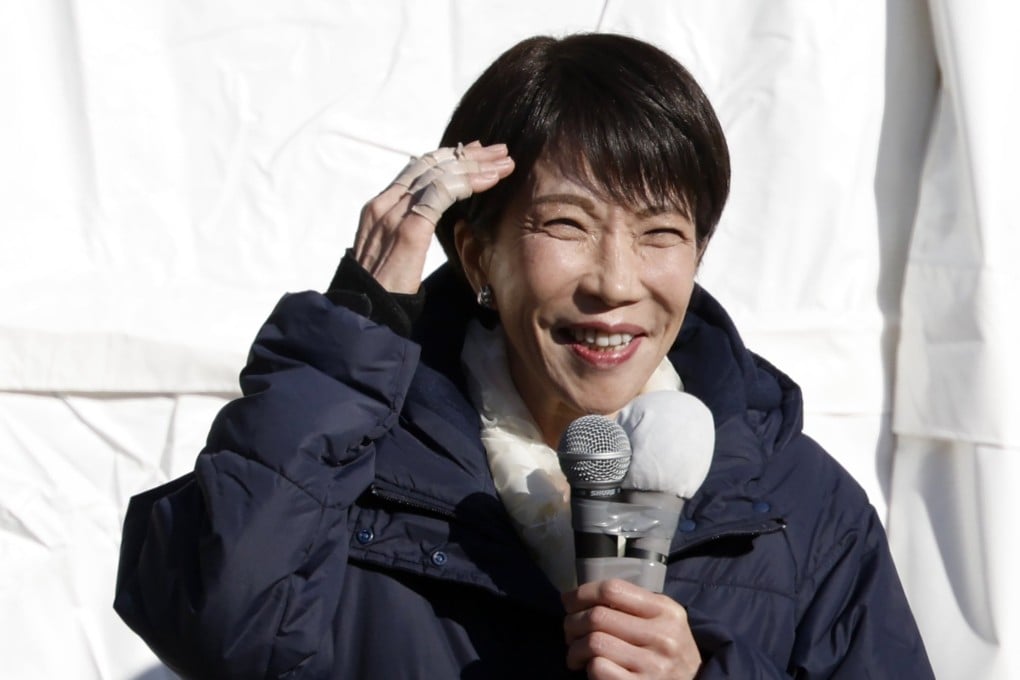 Japanese Prime Minister Sanae Takaichi delivers a speech in support for a local candidate at a campaign rally near Tokyo on Tuesday. Photo: EPA