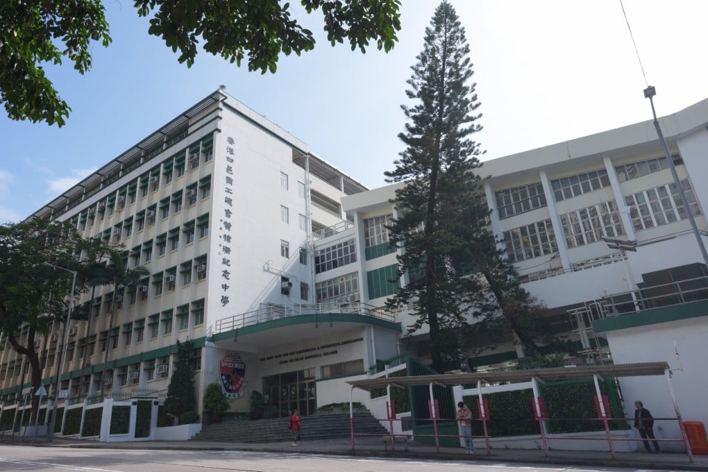 The Hong Kong Sze Yap Commercial and Industrial Association Wong Tai Shan Memorial College in Sham Shui Po. Photo: Jelly Tse