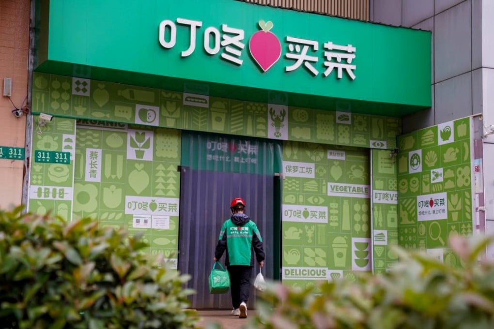 China’s food delivery giant Meituan has aquired Dingdong for US$717 million. Photo: Handout