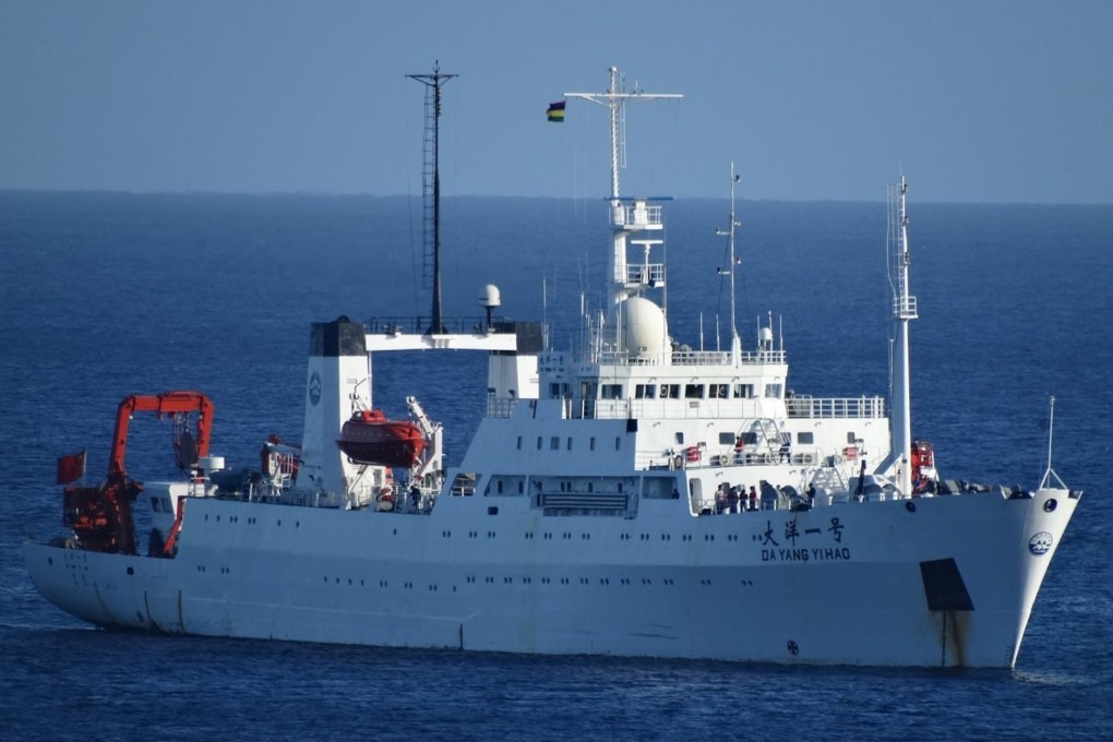 China’s Dayang Yihao has been surveying the Arabian Sea since December 19, according to SeaLight, a Stanford University-affiliated maritime analysis group. Photo: Handout