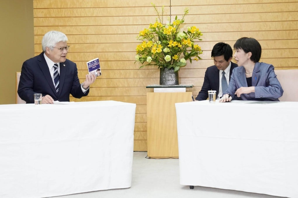 TSMC Perluas Produksi Chip 3nm di Jepang untuk Hindari Tarif dan Risiko Geopolitik