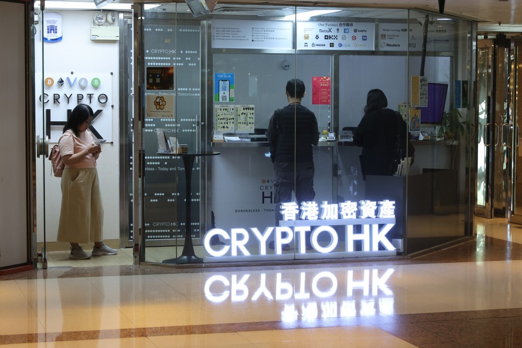 People visit a cryptocurrency shop in Admiralty. Photo: Edmond So