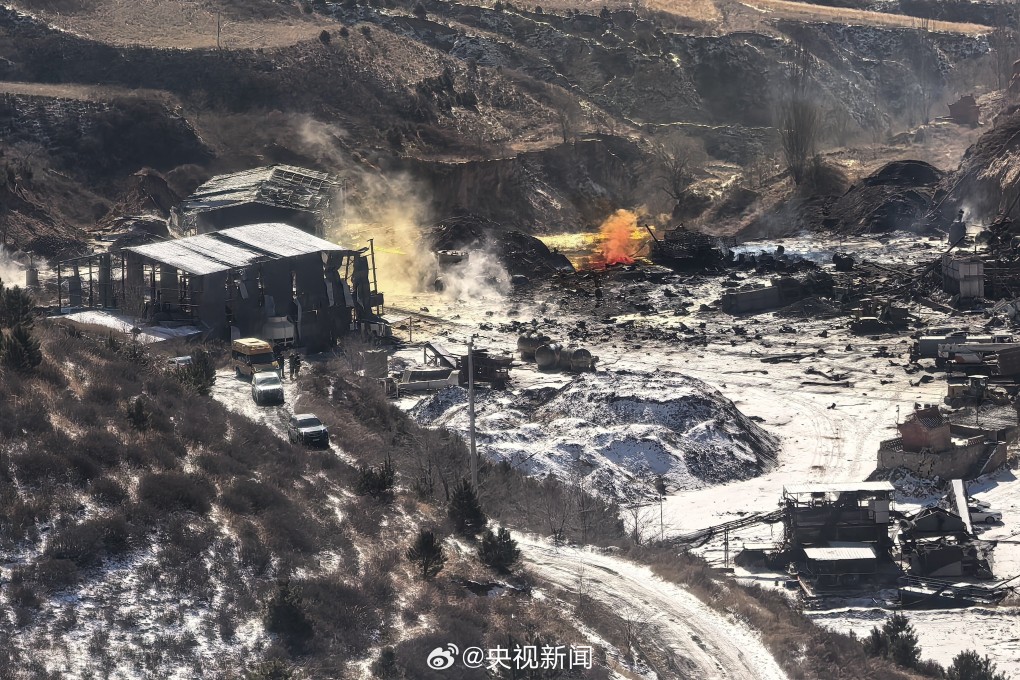 A blast at a factory in Shanxi province killed eight people on the weekend. Photo: CCTV