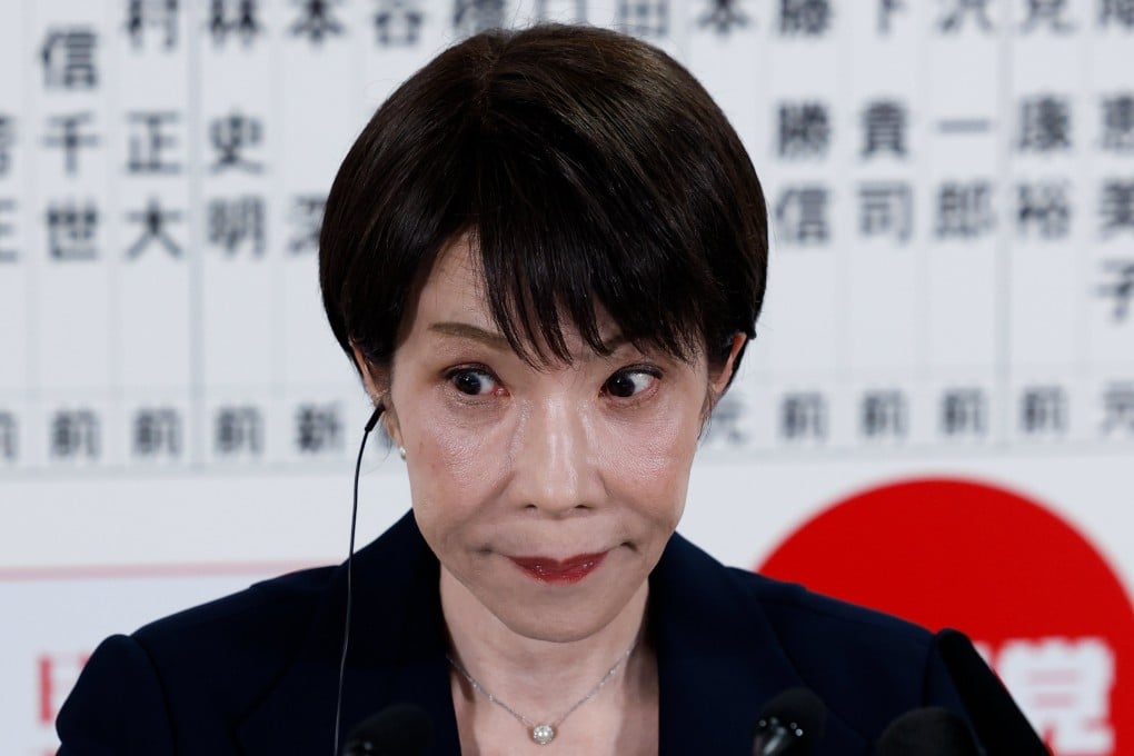 Japan’s Prime Minister Sanae Takaichi, leader of the ruling Liberal Democratic Party, speaks to the media at the LDP headquarters in Tokyo on Sunday. Photo: EPA