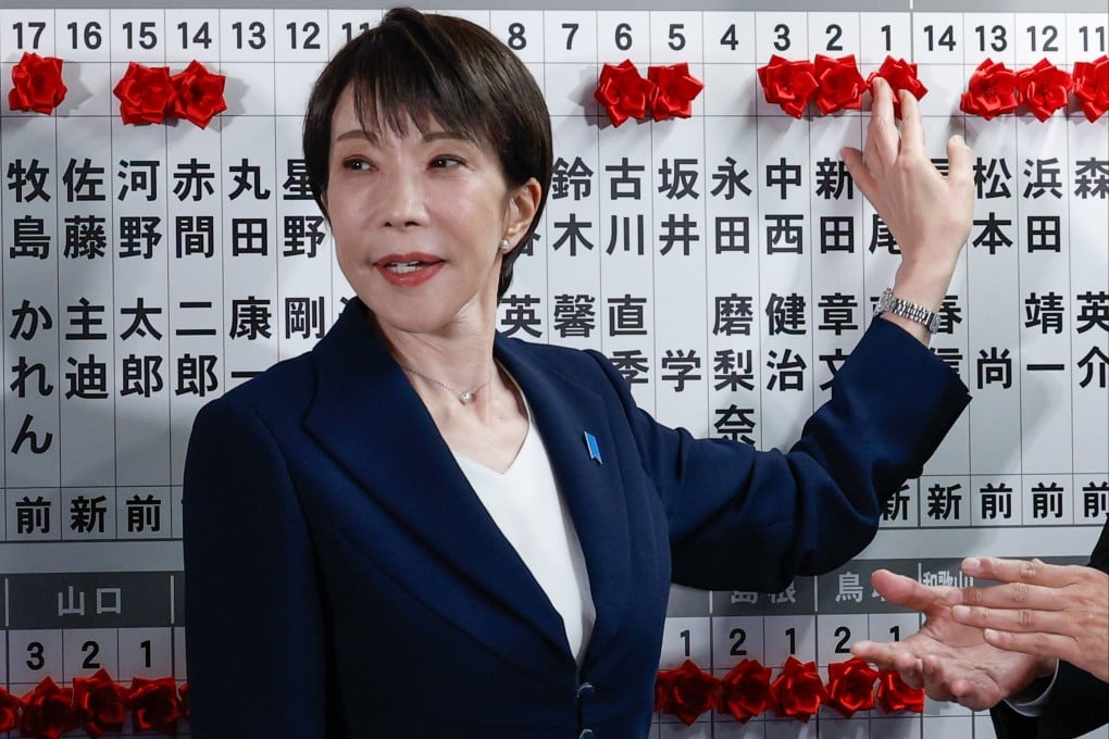 Sanae Takaichi won a landslide victory in Sunday’s Japanese election. Photo: AP