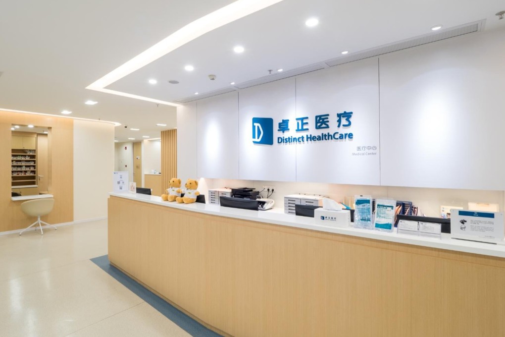 Distinct Healthcare raised HK$284.53 million from its initial public offering in Hong Kong last week. Photo: Handout