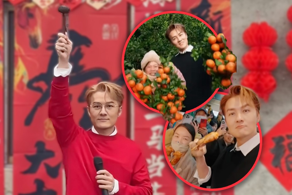 Taiwan singer Kenji Wu is commended by CCTV for using social media to connect farmers with restaurants and supermarkets, helping them sell their produce. Photo: SCMP composite/RedNote/Bilibili