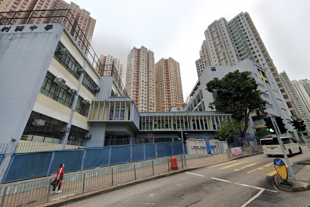 The residential site on Choi Ha Road, near Amoy Gardens, is expected to yield 470 residential units. Photo: Google Maps