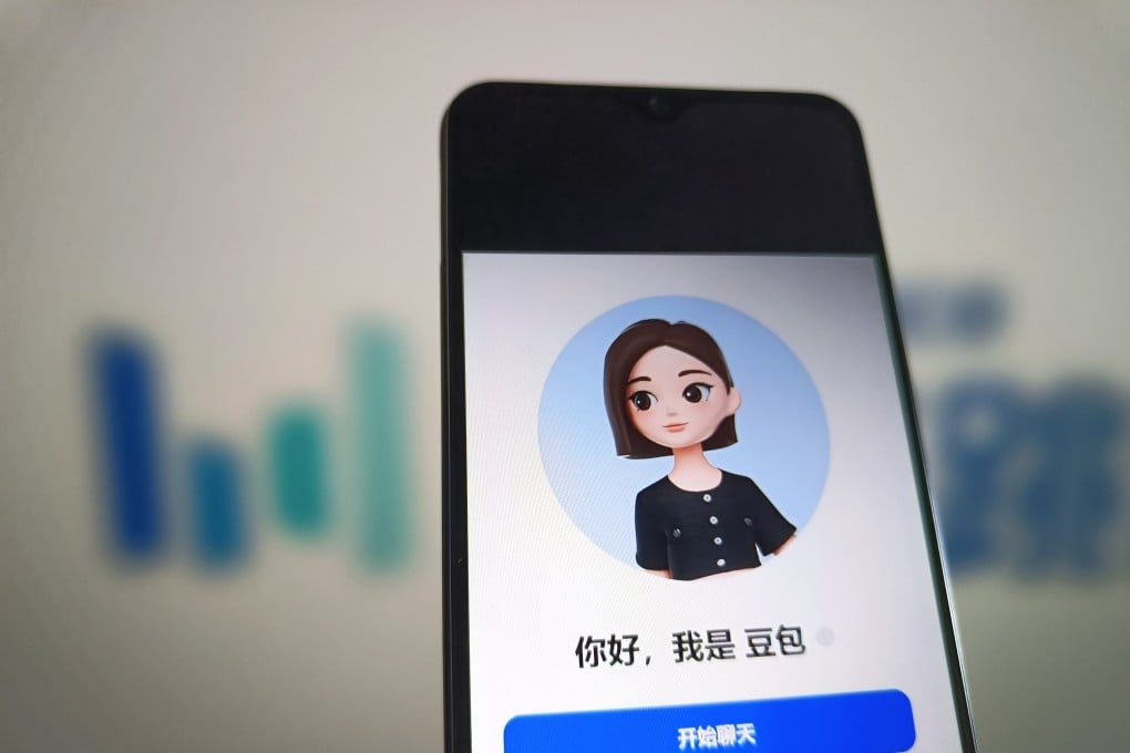 Doubao is an AI app developed by TikTok owner ByteDance. Photo: CFOTO/Future Publishing via Getty Images