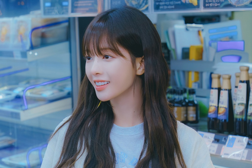 Roh Jeong-eui as Woo Hyun-jin, an office worker thrust into parenthood, in a still from Our Universe, a new Korean drama on HBO Max that offers plenty of cuteness, but little substance.