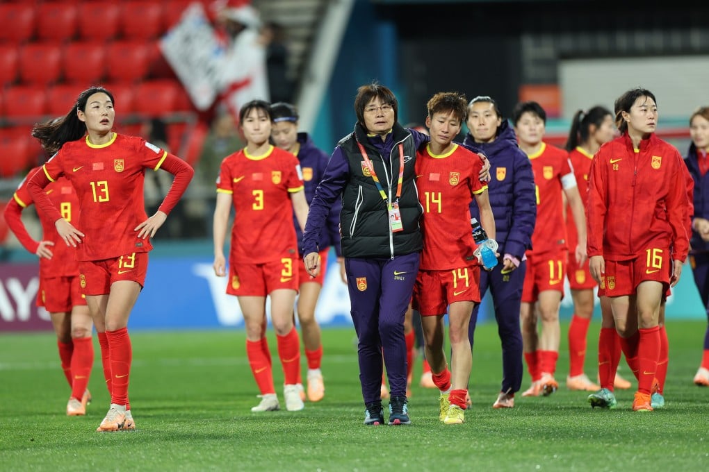China leave the pitch after losing 6-1 to England in a group match at the 2023 Women’s World Cup. Photo: Xinhua