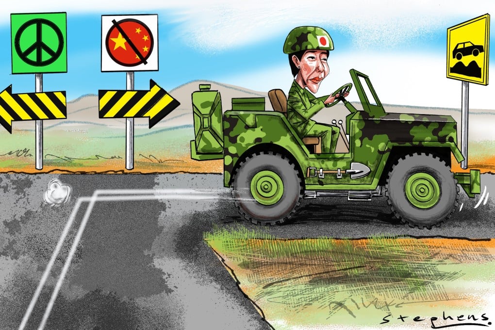 Illustration: Craig Stephens