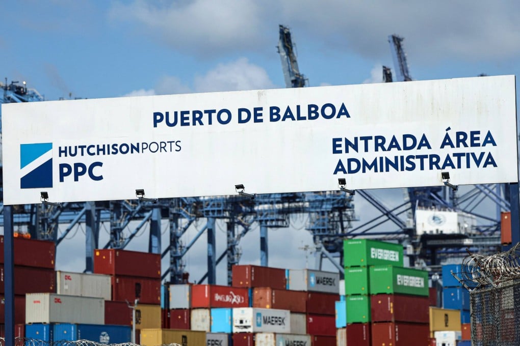 A view of the administrative entrance at the port of Balboa in Panama City, taken on February 12. Photo: AFP