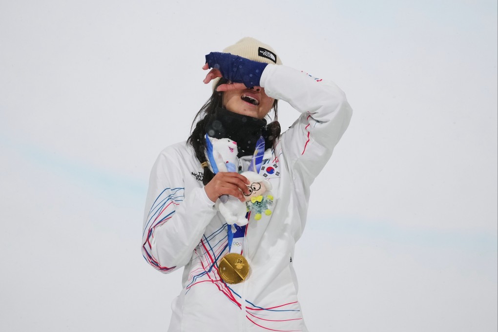 Choi Ga-on won South Korea’s first ever snowboard gold. Photo: AP