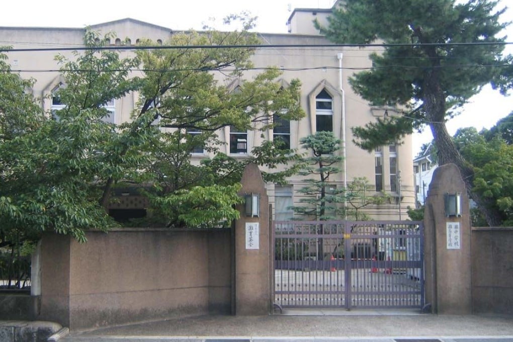 Nada Junior High School is a private all-boys school in Kobe whose graduates often go on to top universities in Japan. Photo: Wikipedia/Saoyagi2