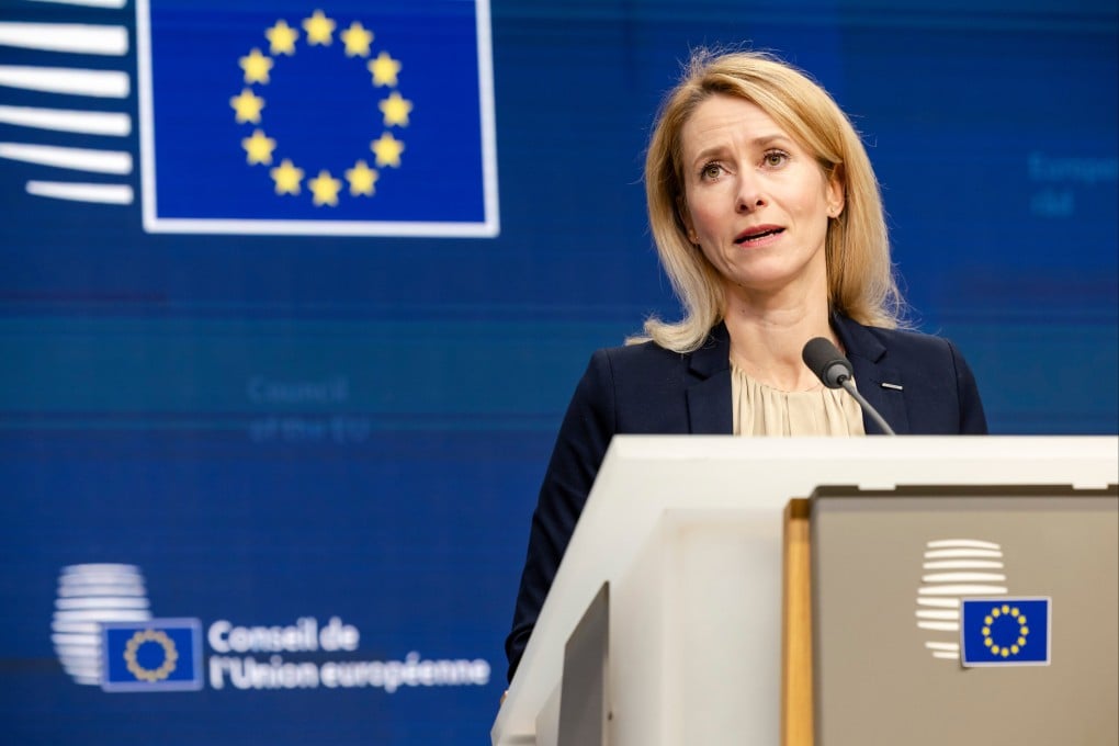 European Union foreign policy chief Kaja Kallas addresses the media in Brussels in November. Photo: AP
