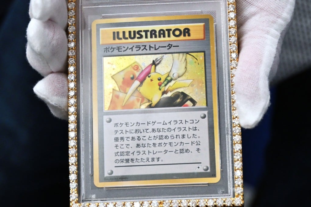 The Pokemon card that fetched a record US$16.5 million at an auction in the US on Monday. Photo: Kyodo