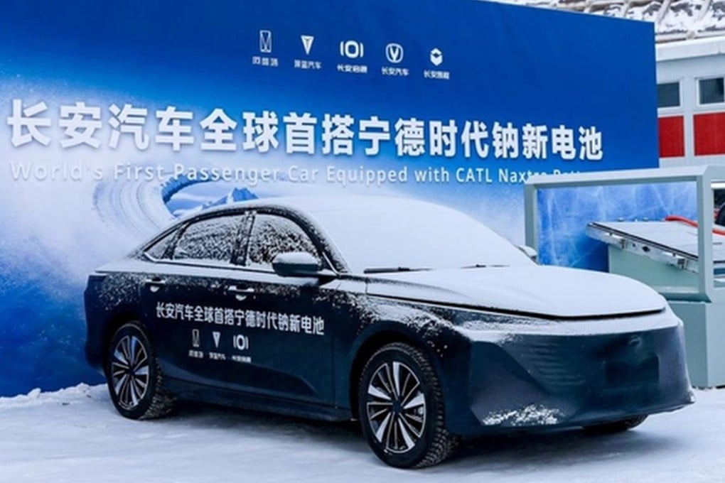 CATL’s new Naxtra battery will be installed in China Changan Automobile Group EVs for winter testing in the Inner Mongolia autonomous region. Photo: Weibo