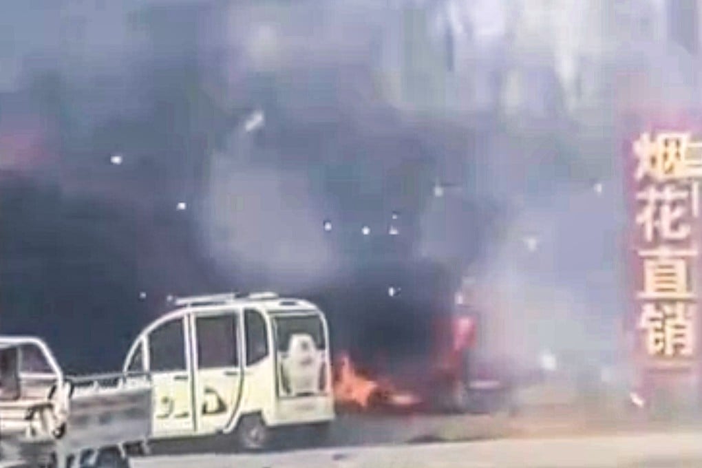 The incident was the second deadly firework incident over the current holiday period. Photo: Handout