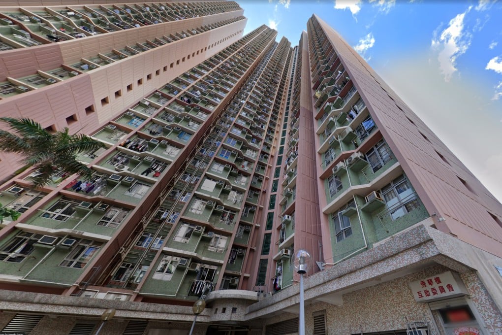 The deceased lived at Sau Wah House at Sau Mau Ping Estate in Kowloon. Photo: Google Maps