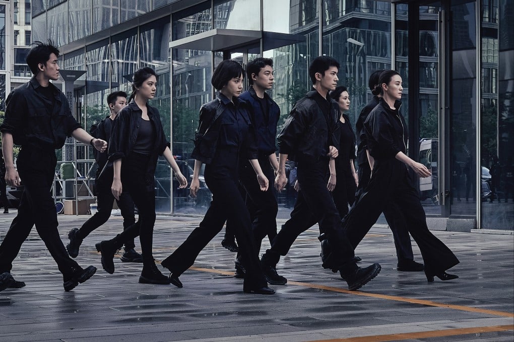 The film was produced under the direct supervision of the Ministry of State Security. Photo: Handout