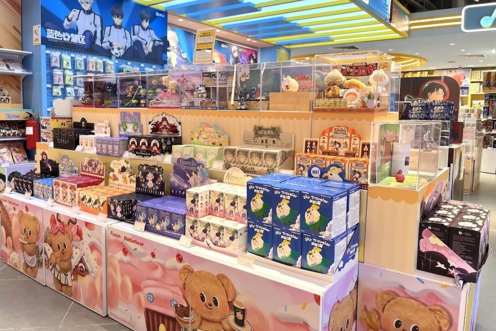 Blind boxes sold in a store in Tampines 1 mall, Singapore. Photo: Kolette Lim