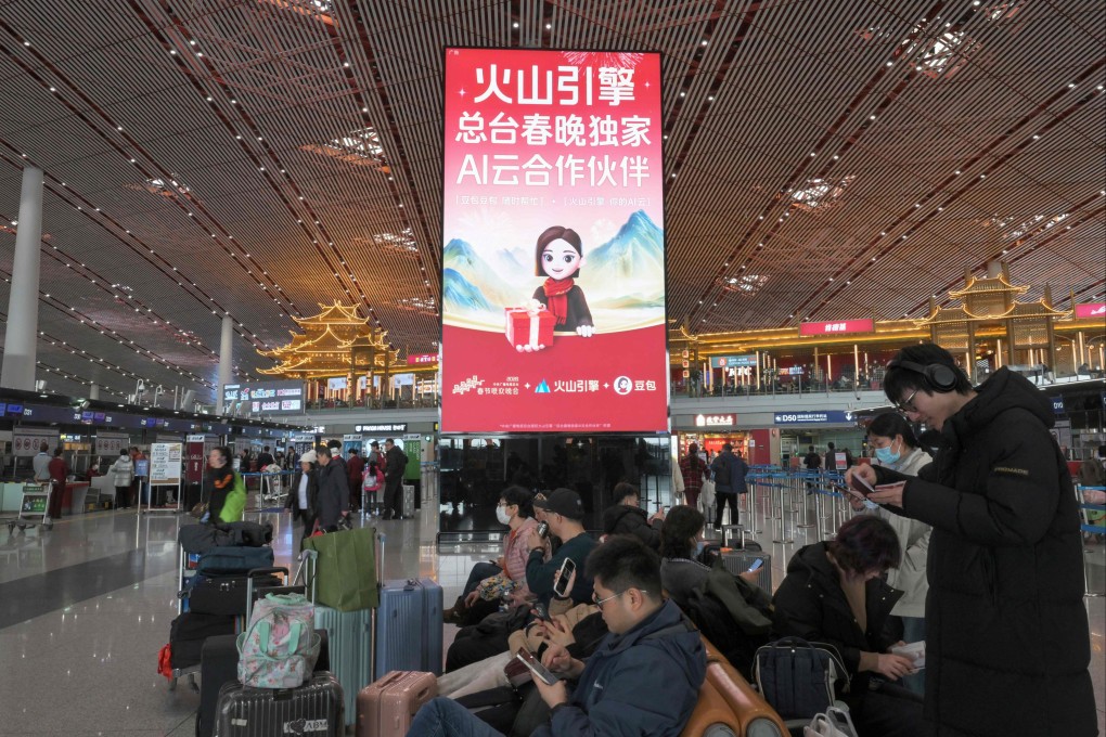 ByteDance dan Raksasa Teknologi Cina Ramaikan Gala Festival Musim Semi dengan AI Canggih