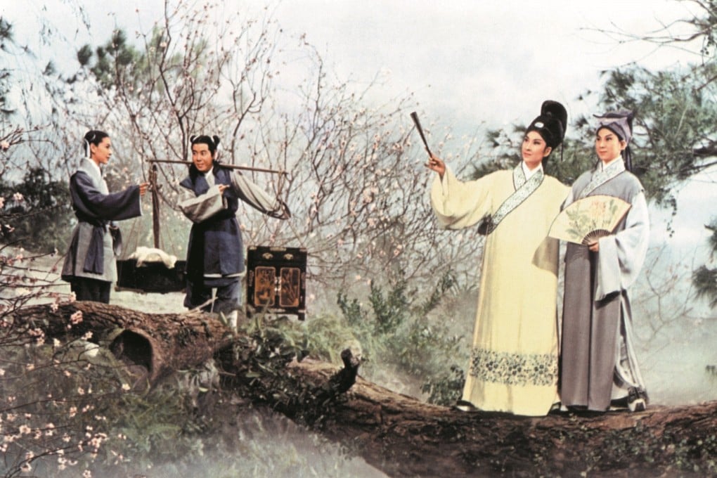 Betty Loh Ti (second from right) and Ivy Ling Po (right) in a still from The Love Eterne (1963), directed by Li Han-hsiang. Photo: Shaw Brothers Studio