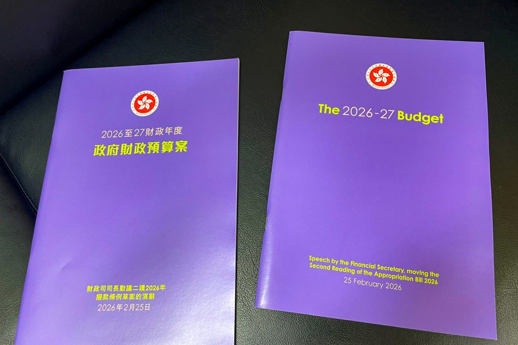 Finance minister Paul Chan revealed the cover for Hong Kong’s annual budget in his weekly blog. Photo: Handout