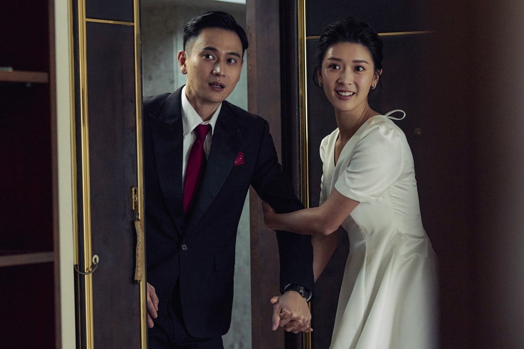 Liu Kuan-ting (left) and Jennifer Yu in a still from Double Happiness (category I; Mandarin, Cantonese), directed by Joseph Hsu.