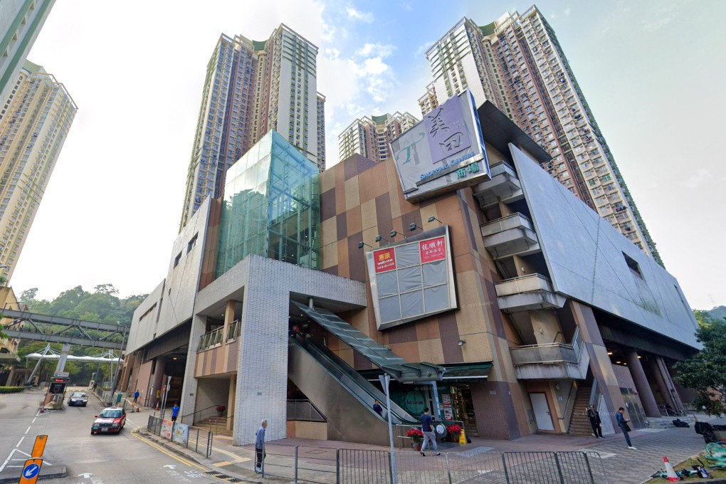 A view of Mei Tin Commercial Complex, where the burgled Chinese restaurant is located. Photo: Google Maps