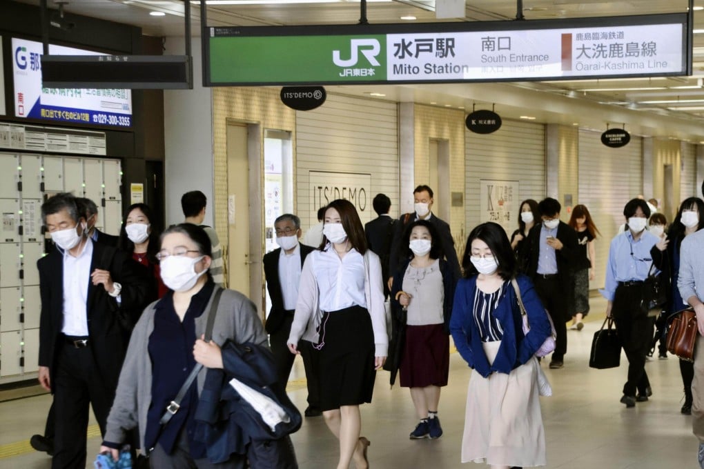 People walking at JR Mito station in Ibaraki prefecture in eastern Japan. Photo: Kyodo