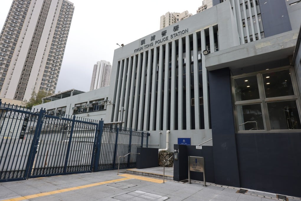 Kwun Tong Police Station. Photo: Jelly Tse