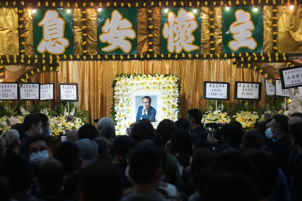 Funeral service for Hong Kong film actor Ng Man-tat at the Universal Funeral Parlour, Hung Hom. Photo: Felix Wong