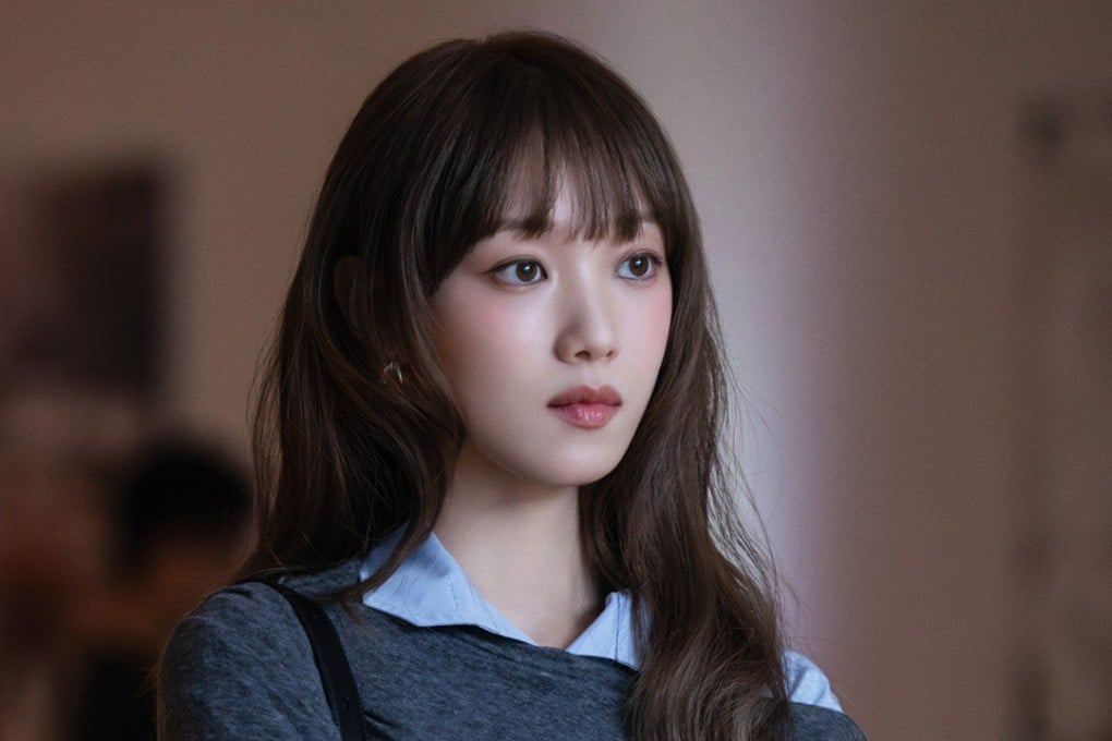 Lee Sung-kyung as designer Song Ha-ran in a still from In Your Radiant Season.