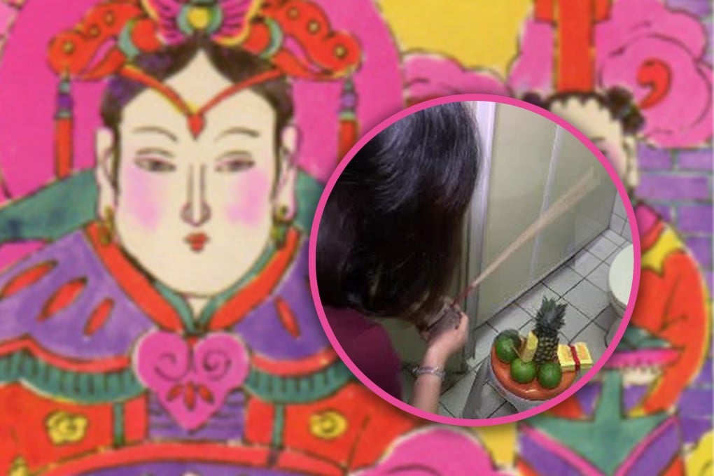 During the Lantern Festival in China people honour the Toilet Goddess, Zigu, with life-sized straw effigies and rituals around toilets and kitchens. Photo: SCMP composite/Baidu/yahoo.com.tw