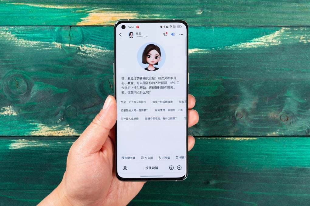 Doubao has emerged as the main AI tool for generating pornographic deepfakes in China, according to a feminist media collective. Photo: Shutterstock