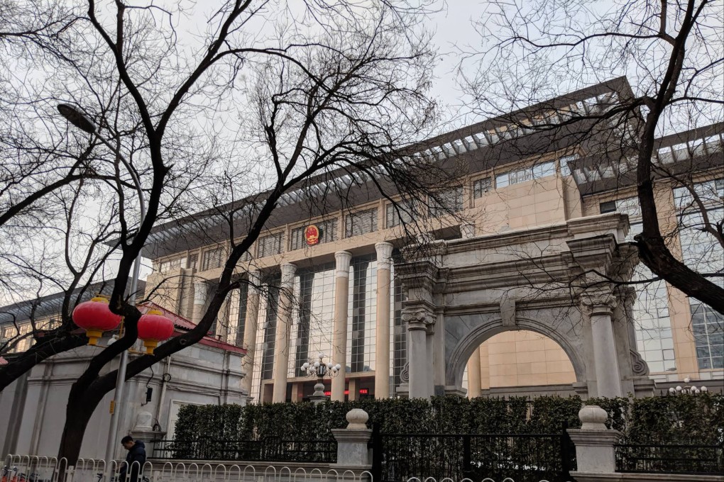 China’s Supreme People’s Court says a Nanjing Maritime Court case is a milestone in China’s legal response to foreign “bullying” and “long-arm jurisdiction”. Photo: Google