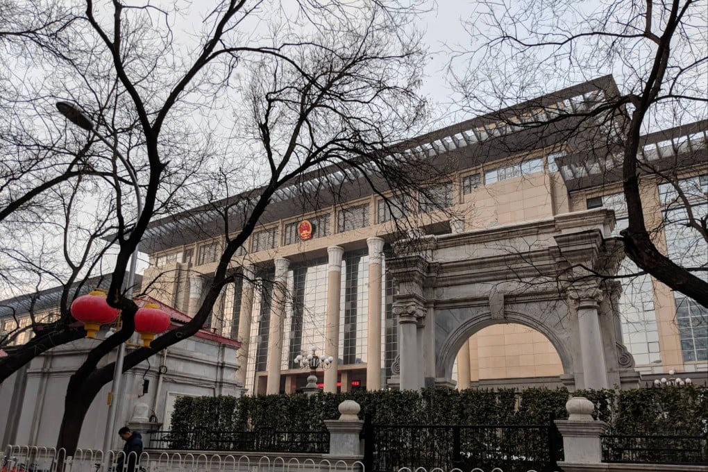 China’s Supreme People’s Court says a Nanjing Maritime Court case is a milestone in China’s legal response to foreign “bullying” and “long-arm jurisdiction”. Photo: Google