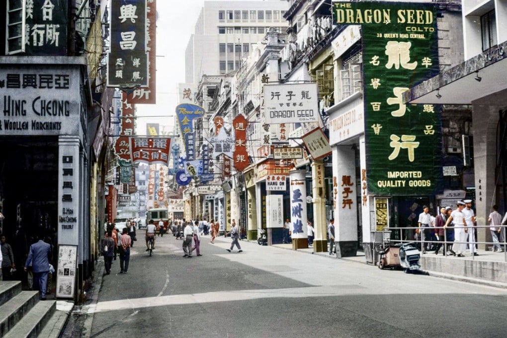 A photo of Hong Kong during the mid-20th century, colourised by OldHKinColour. The team behind the popular Instagram account uses artificial intelligence to bring such photos to life, but some say this “distorts” history. Photo: OldHKinColour