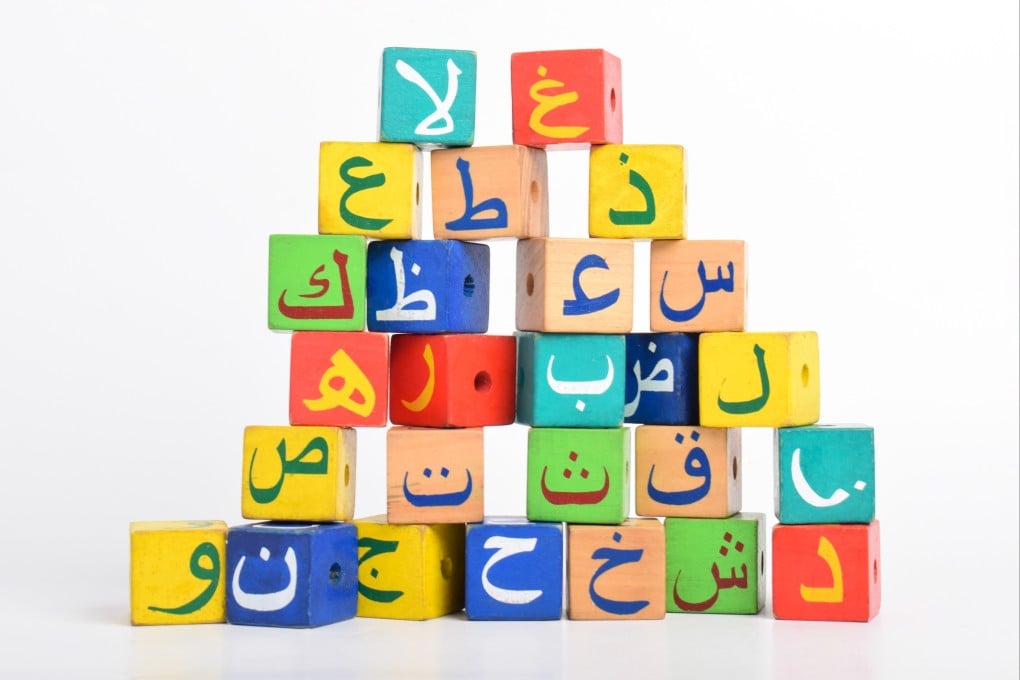 Habibi: Model AI Pertama Satukan 20+ Dialek Arab dalam Suara Digital