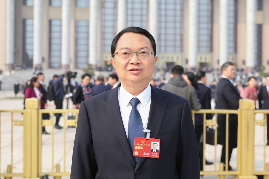 Zeng Congqin is suspected of serious violations of party discipline and law Photo: Handout