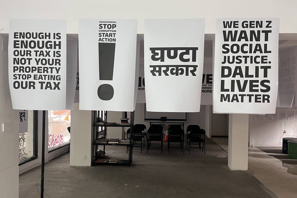 An art exhibition in Kathmandu displays slogans used in the Gen Z protest in September last year. Photo: Bibek Bhandari