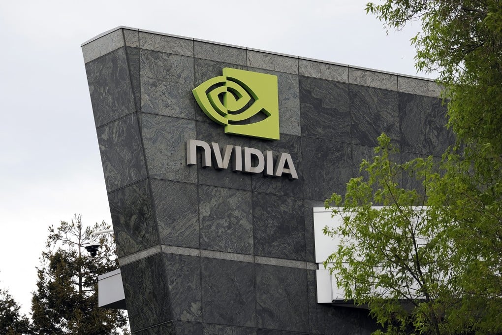 The Nvidia headquarters in Santa Clara, California. Photo: EPA