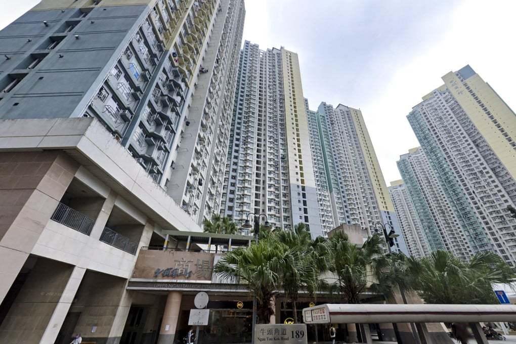 The defendant lived in Sheung Wing House, Upper Ngau Tau Kok Estate. Photo: Handout