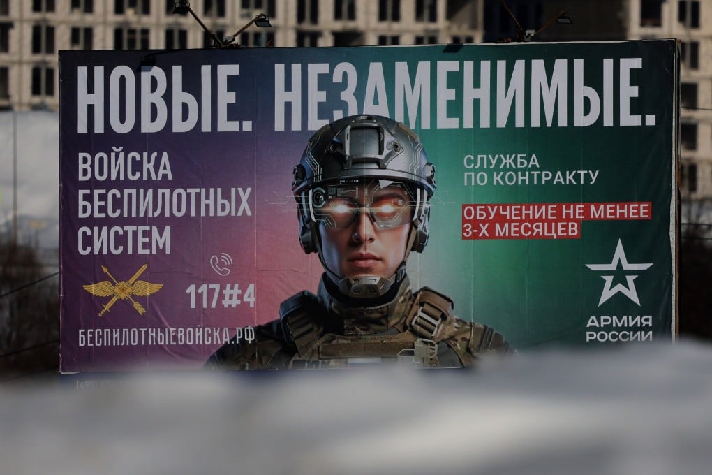 A billboard in Moscow advertising contract military service in the Russian unmanned systems forces. Photo: EPA