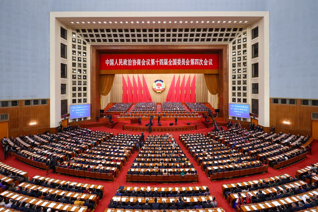 The opening meeting of the fourth session of the 14th National Committee of the Chinese People’s Political Consultative Conference held today at the Great Hall of the People in Beijing. Photo: Xinhua