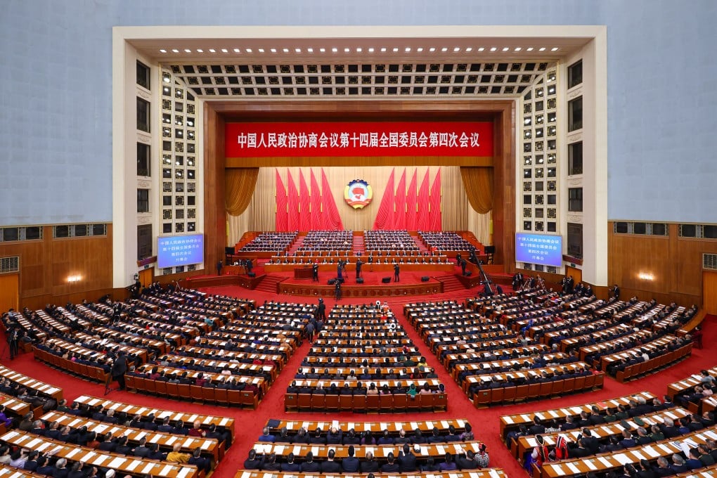 The opening meeting of the fourth session of the 14th National Committee of the Chinese People’s Political Consultative Conference held today at the Great Hall of the People in Beijing. Photo: Xinhua